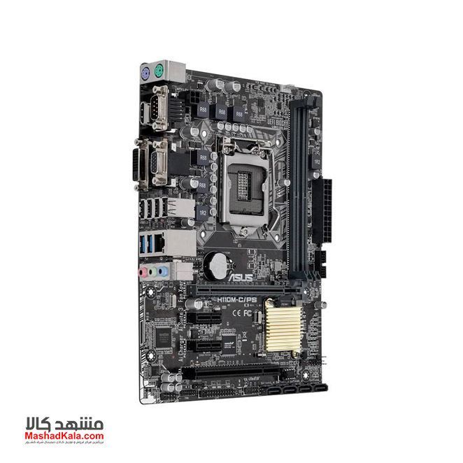 Asus H110M-C/PS Motherboard