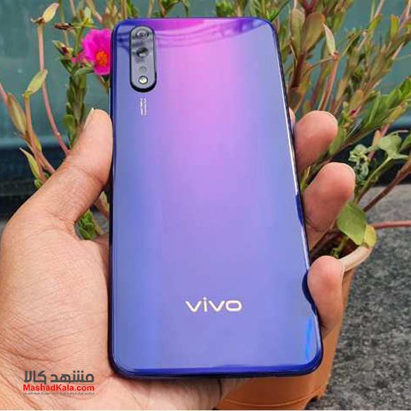 Vivo Z1x