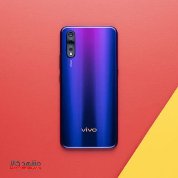 Vivo Z1x