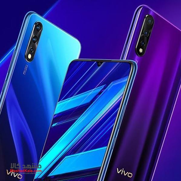 Vivo Z1x