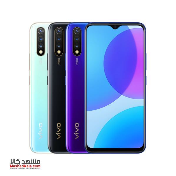 Vivo U3 4GB 64GB Dual Sim Mobile Phone