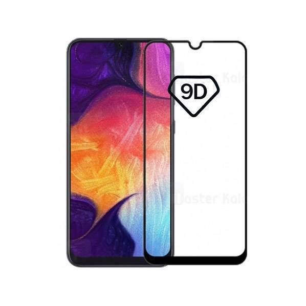 Samsung Galaxy A50 9D	