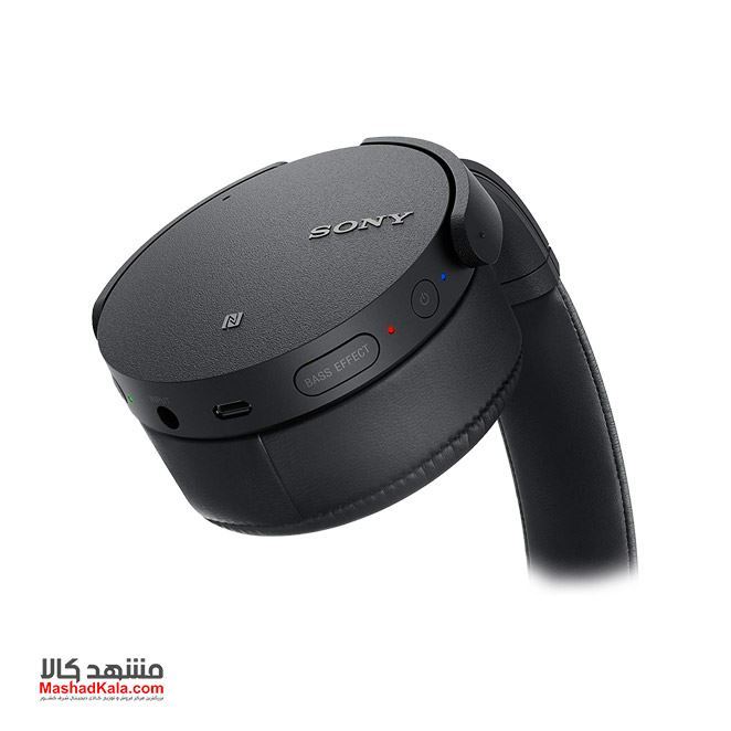 Sony MDR-XB950N1