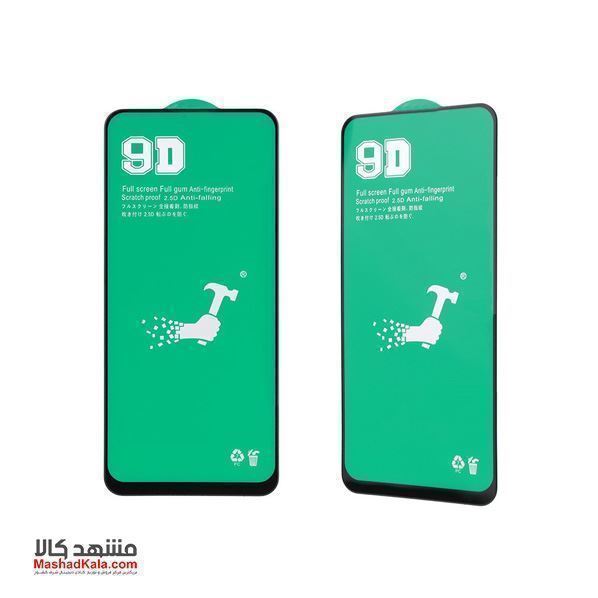 Samsung Galaxy A70 Nano Glass 9D Anti Shock Screen Cover