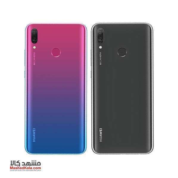 Huawei Y9 (2019) 6GB 128GB Dual Sim