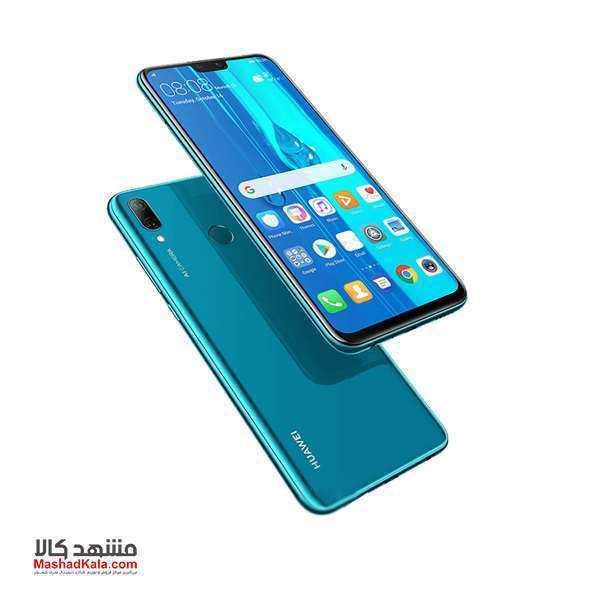 Huawei Y9 (2019) 6GB 128GB Dual Sim