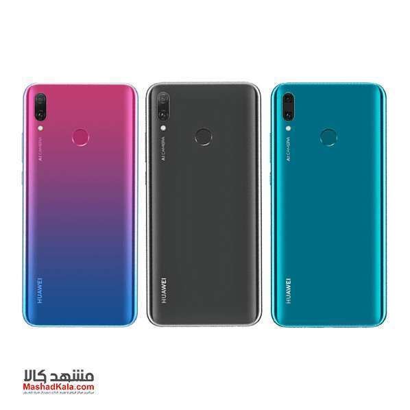 Huawei Y9 (2019) 6GB 128GB Dual Sim