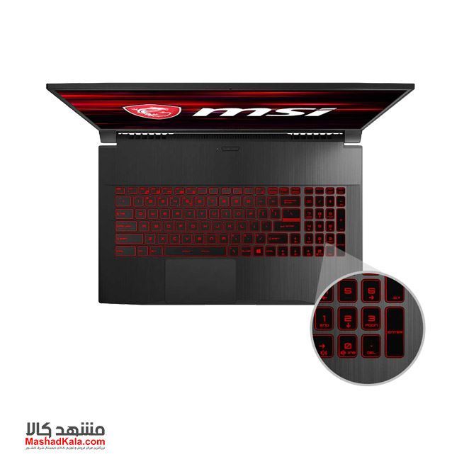 MSI Gaming GF75 Thin 9SC