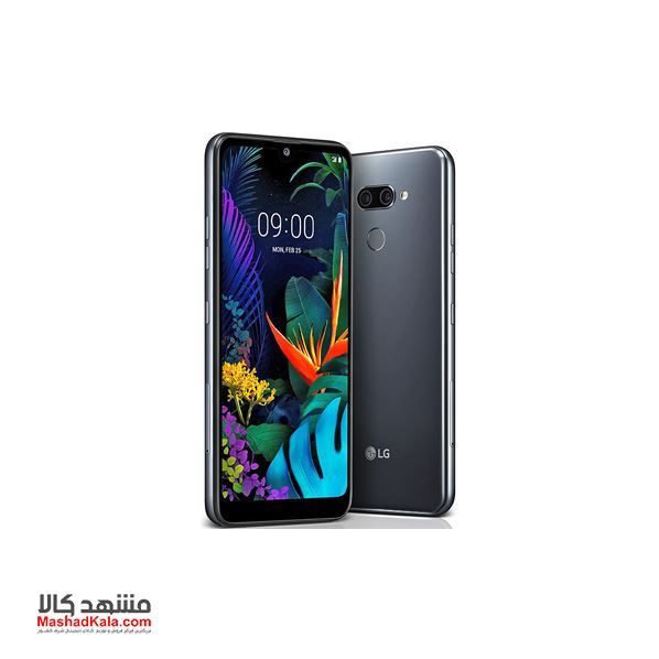 LG K50 3GB 32GB Dual Sim Mobile