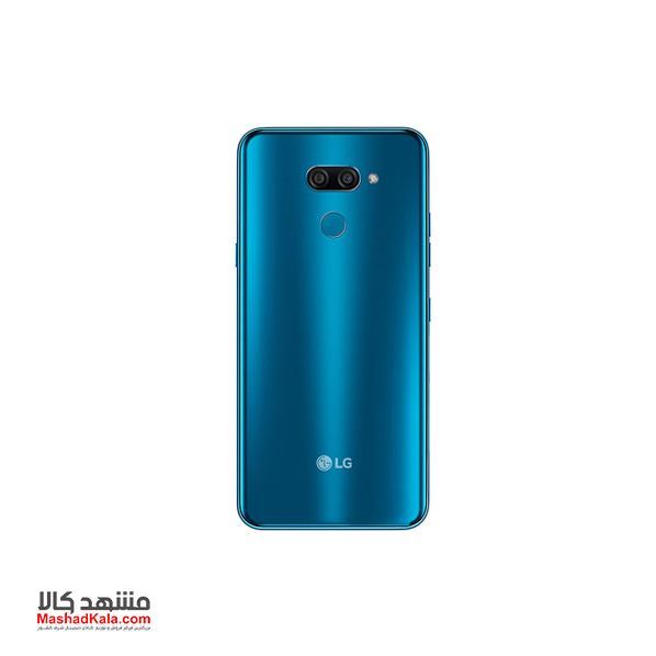 LG K50 3GB 32GB Dual Sim Mobile