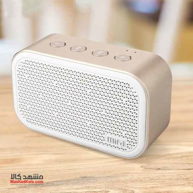 home speaker portable