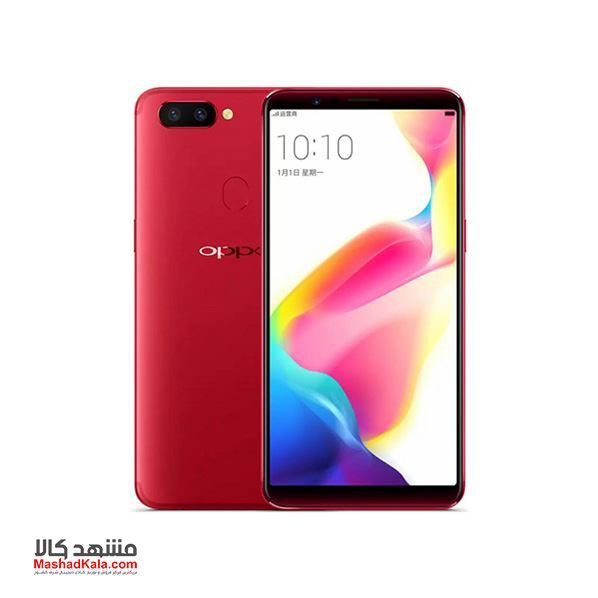 Oppo R11s 4GB 64GB Dual Sim