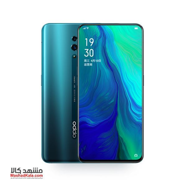 Oppo Reno