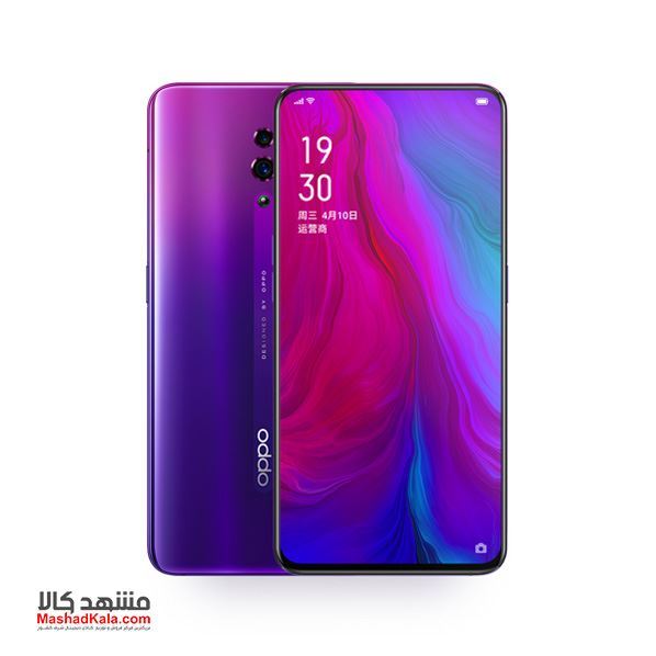 Oppo Reno