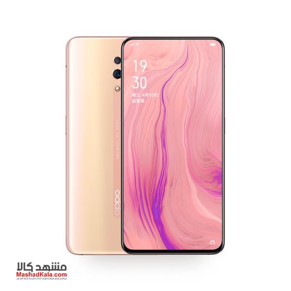 Oppo Reno