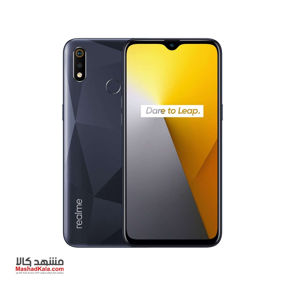 Realme 3i 4GB 64GB Dual Sim Mobile Phone