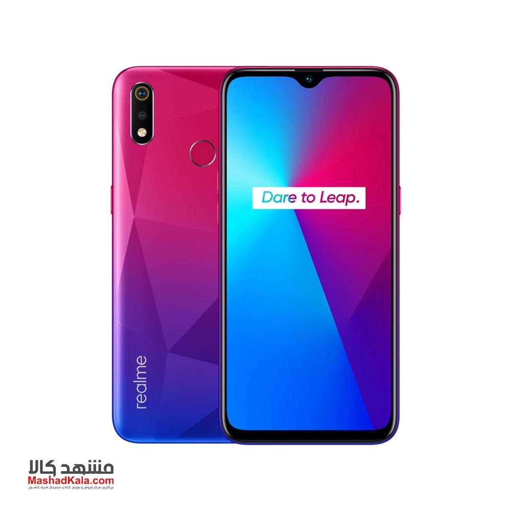 Realme 3i 4GB 64GB Dual Sim Mobile Phone