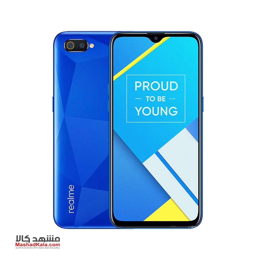 Realme C2