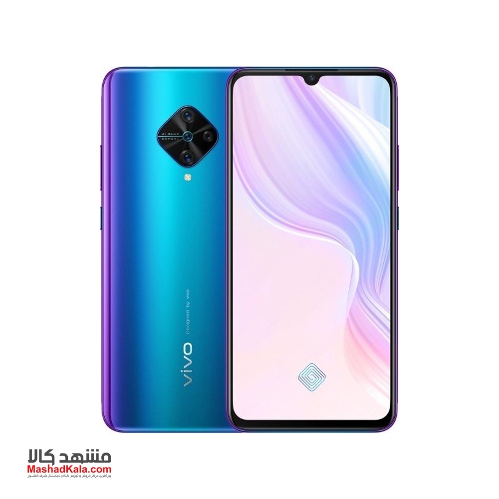 Vivo Y9s 8GB 128GB Dual Sim Mobile Phone