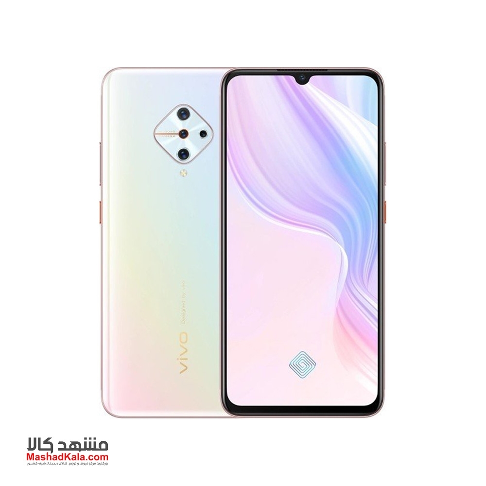 Vivo Y9s 8GB 128GB Dual Sim Mobile Phone