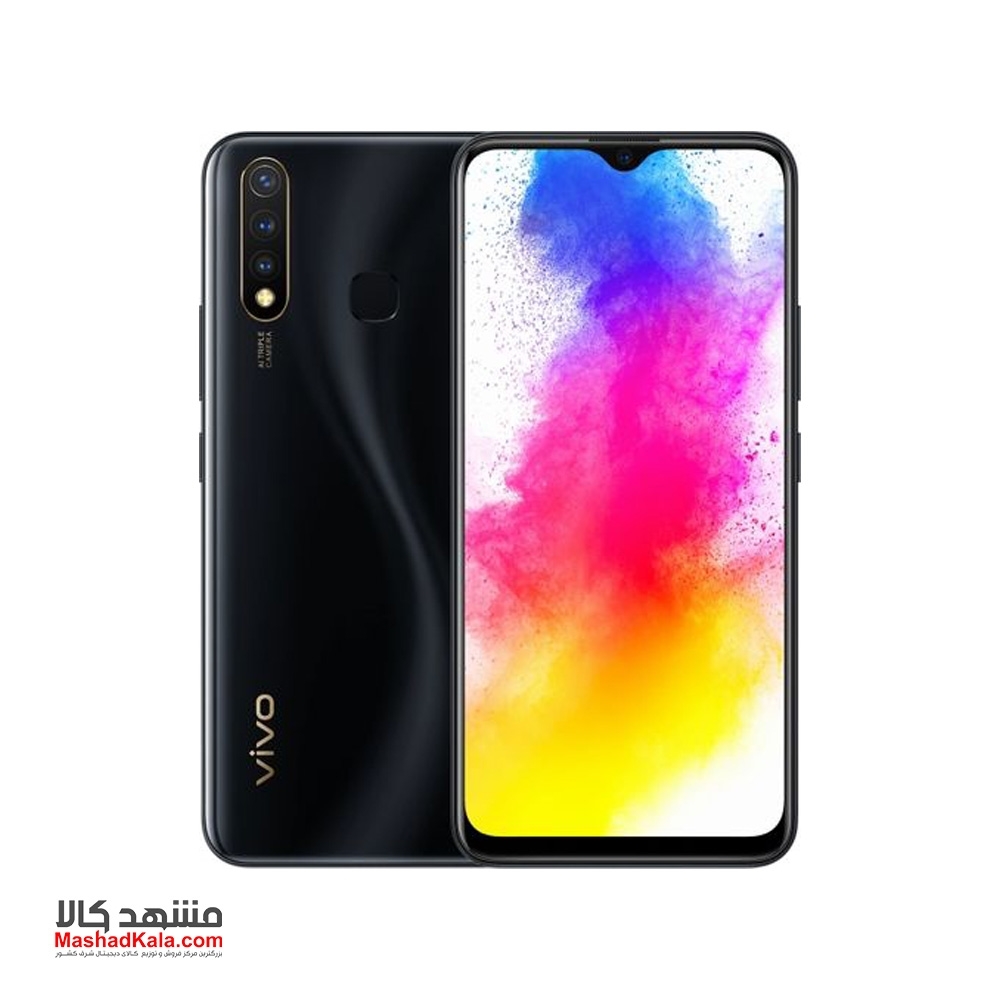 Vivo Z5i 8GB 128GB Dual Sim Mobile Phone 