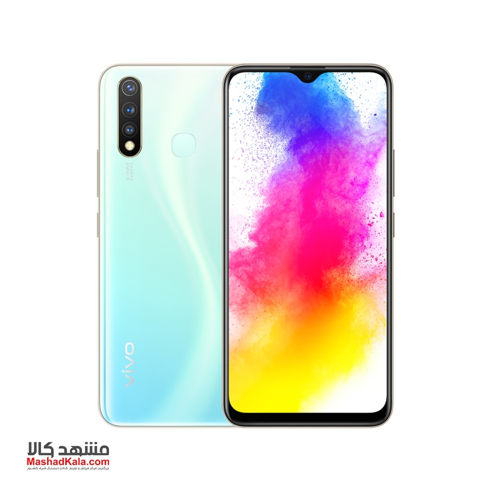 Vivo Z5i 8GB 128GB Dual Sim Mobile Phone 