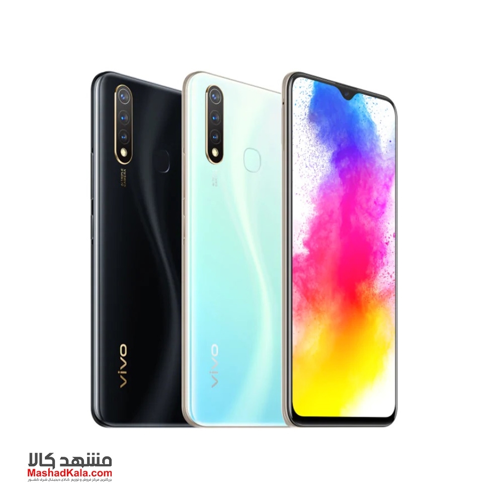 Vivo Z5i 8GB 128GB Dual Sim Mobile Phone