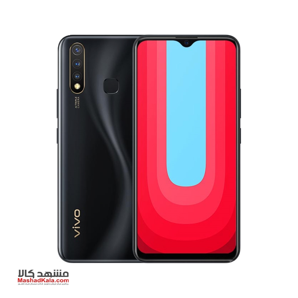 Vivo U20