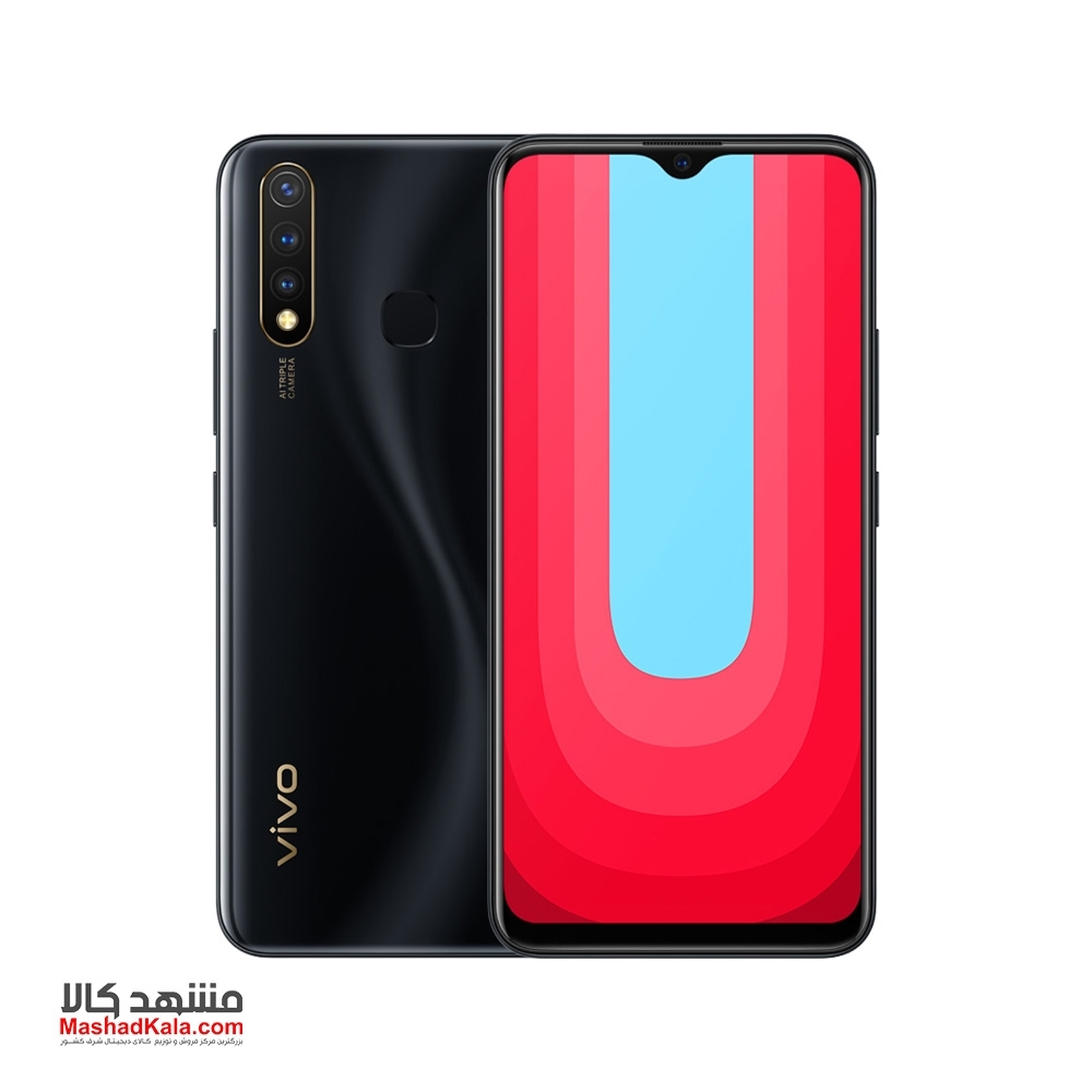 Vivo Y90 2GB 32GB Dual Sim Mobile Phone