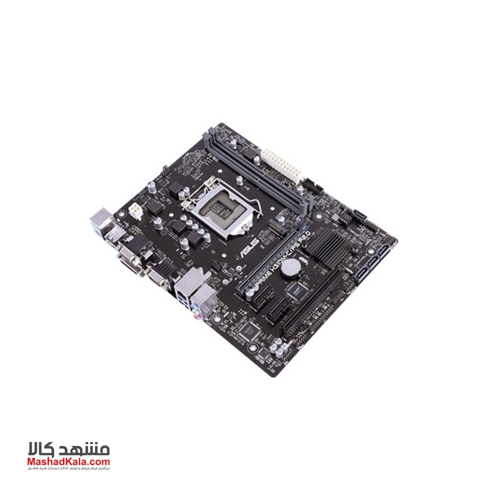 Asus H310M-C/PS R2.0