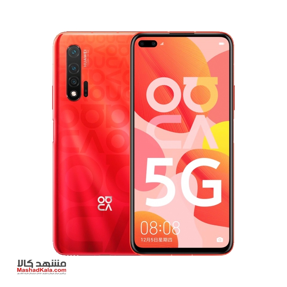 Huawei Nova 6 5G