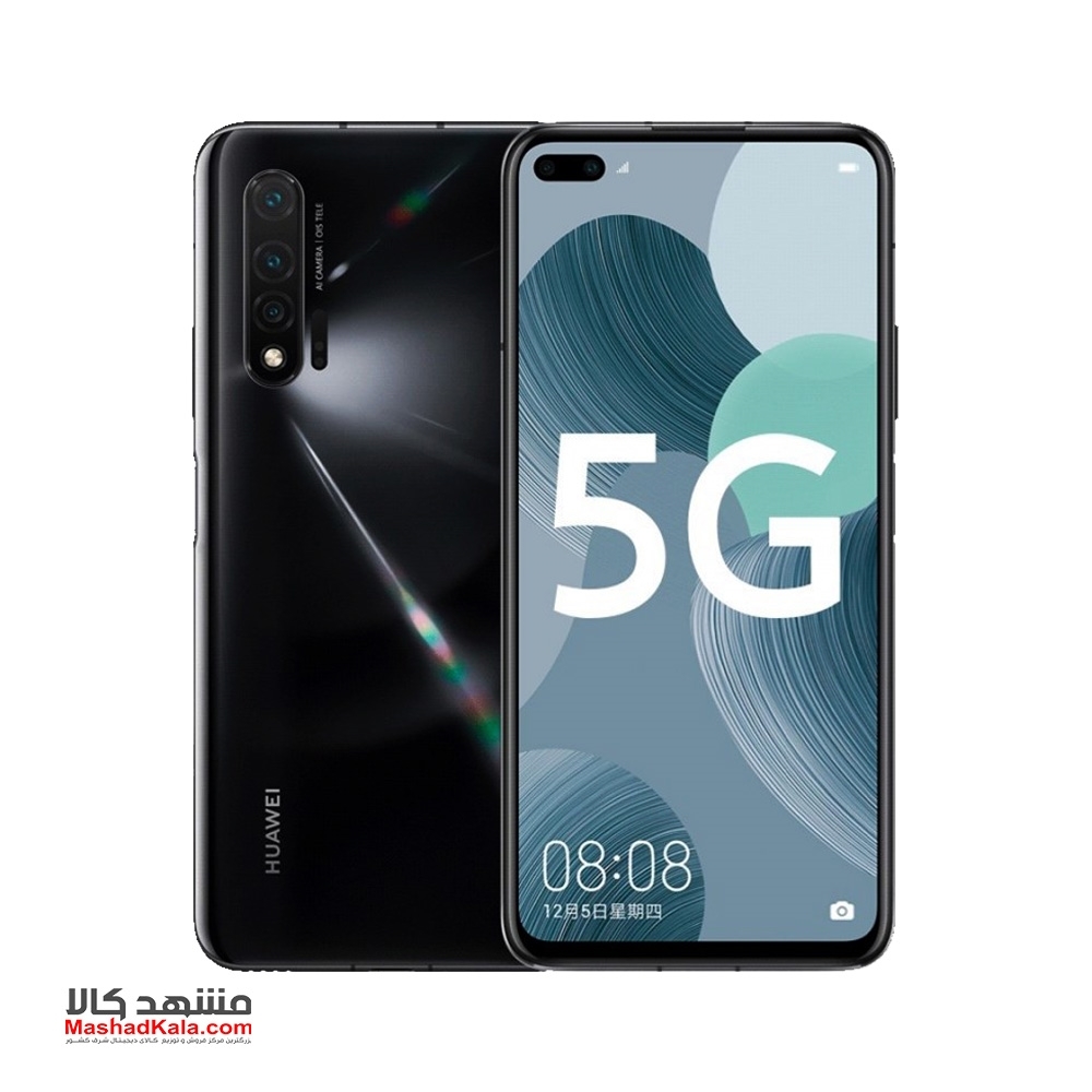 Huawei Nova 6 5G