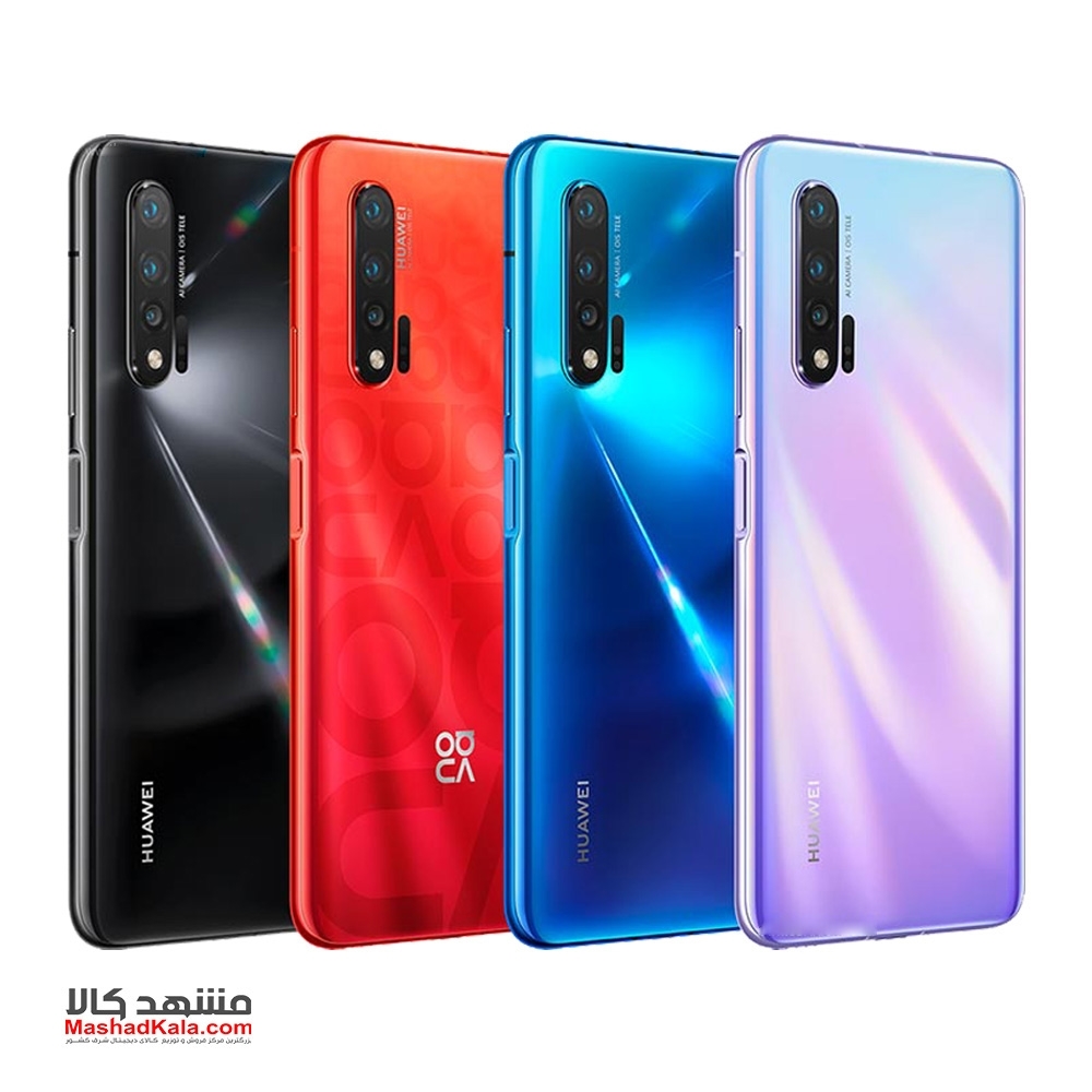 Huawei Nova 6 5G