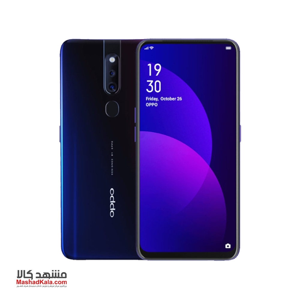 Oppo F11 Pro