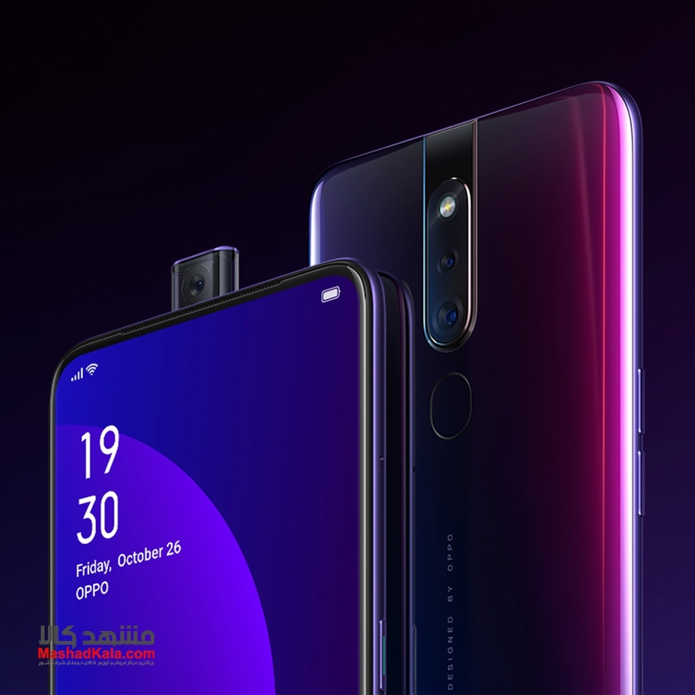 Oppo F11 Pro