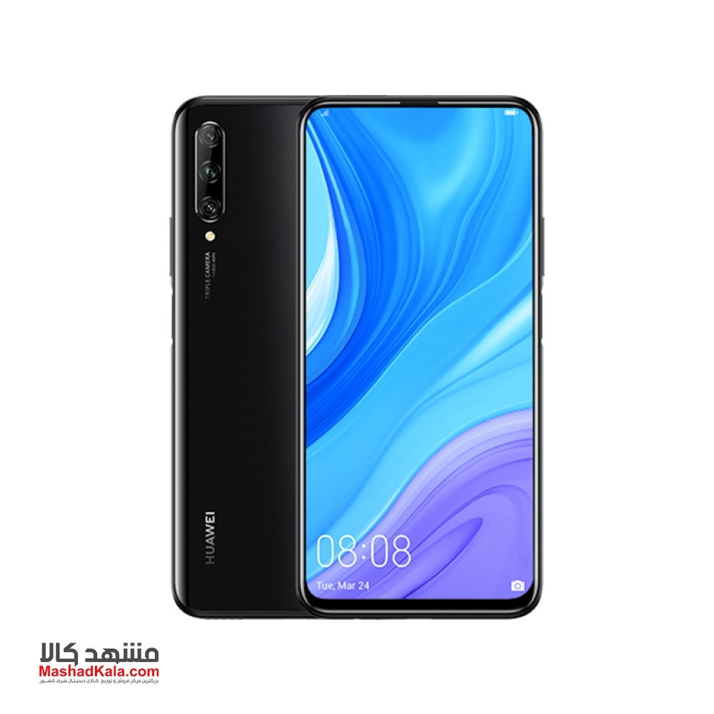 Huawei P Smart Pro 2019