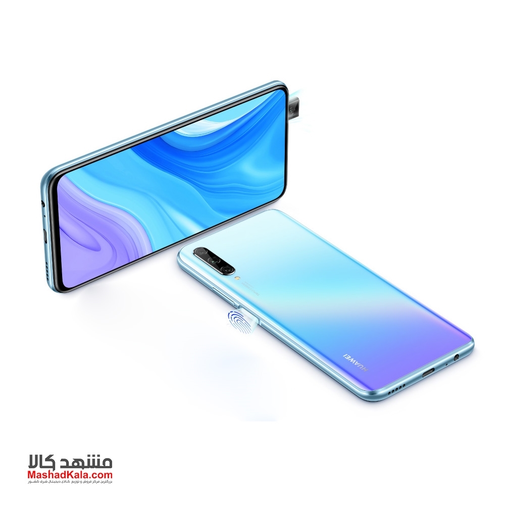 Huawei P Smart Pro 2019