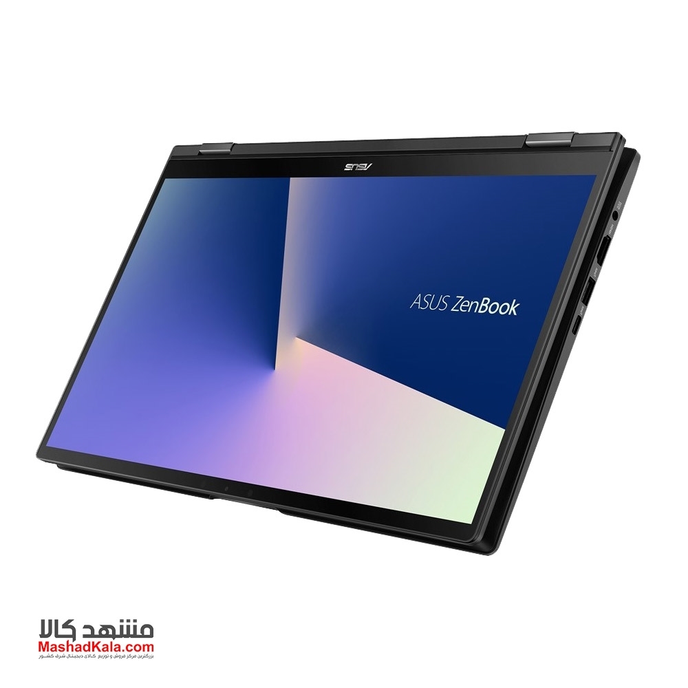 Asus UX463FL