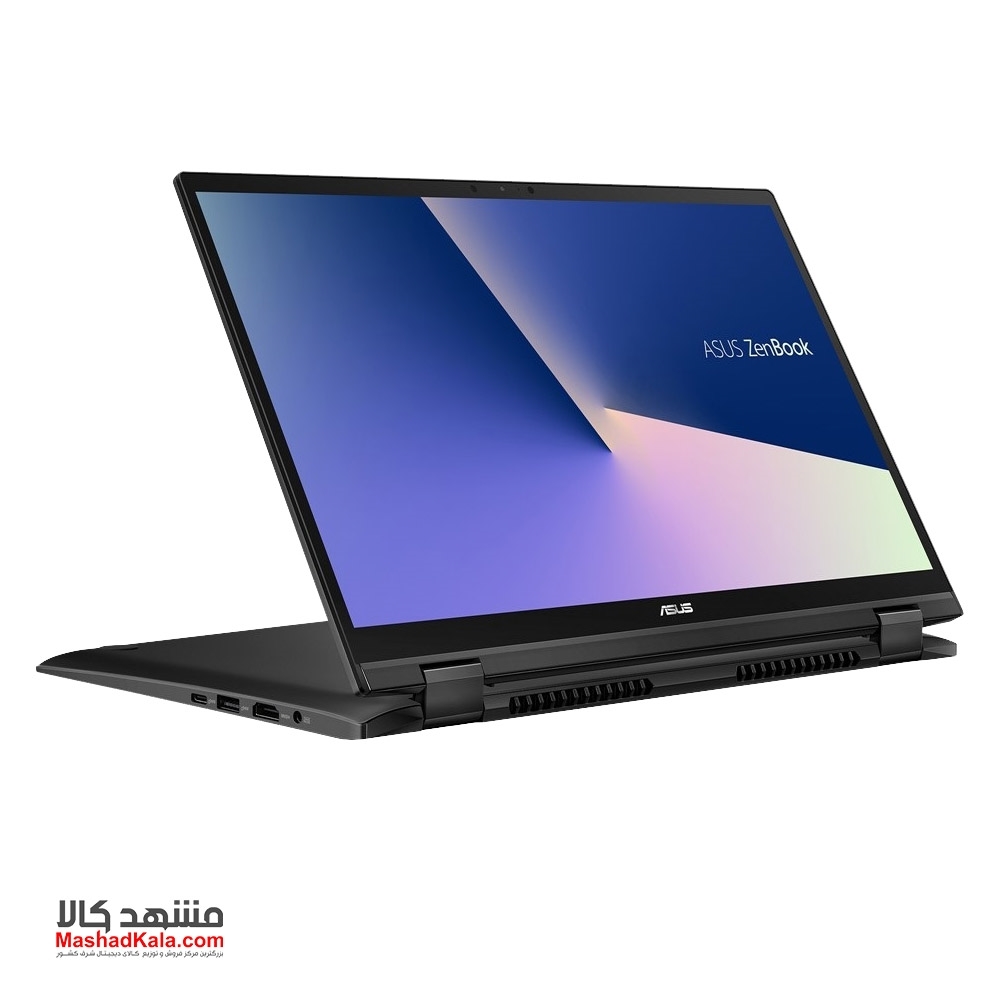 Asus UX463FL