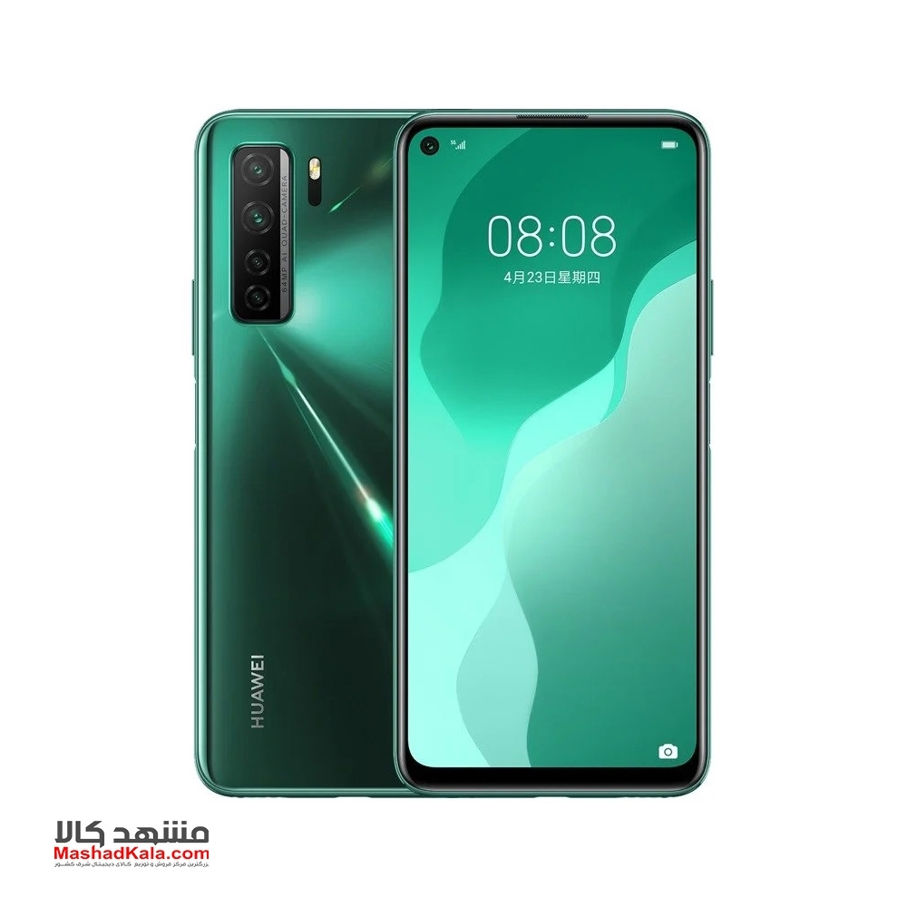 Huawei nova 7 SE 