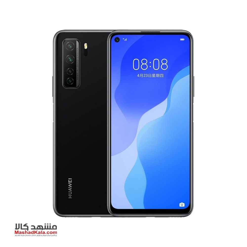 Huawei nova 7 SE 