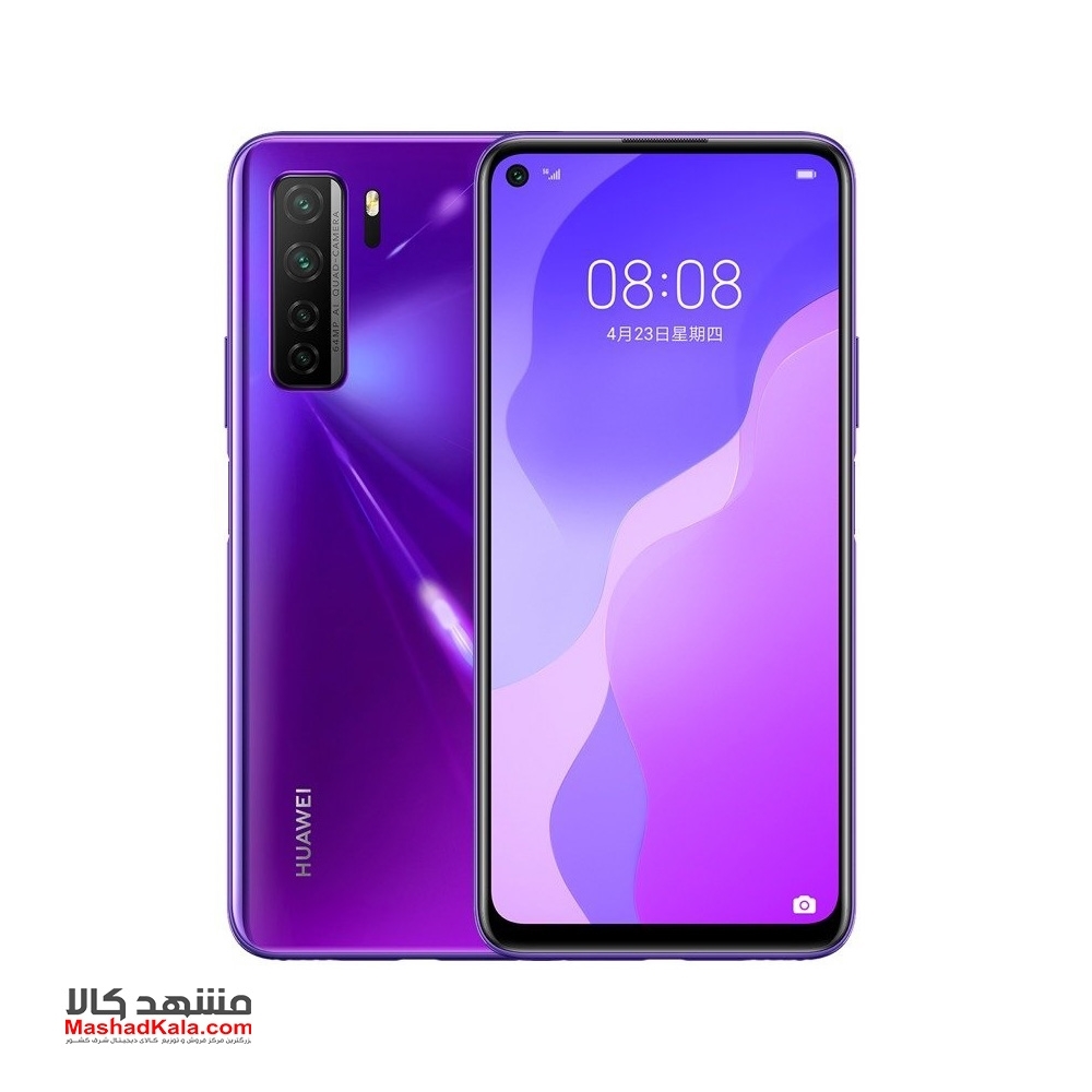 Huawei nova 7 SE 