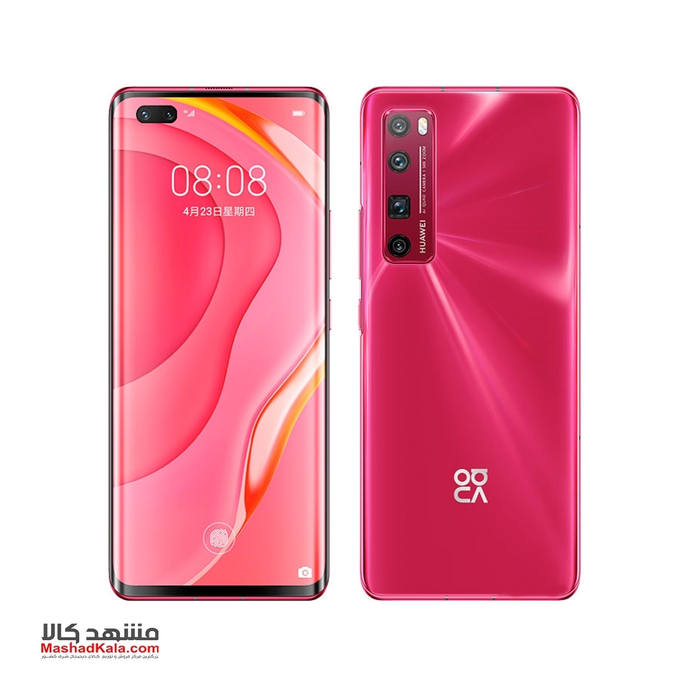 Huawei nova 7 Pro 5G