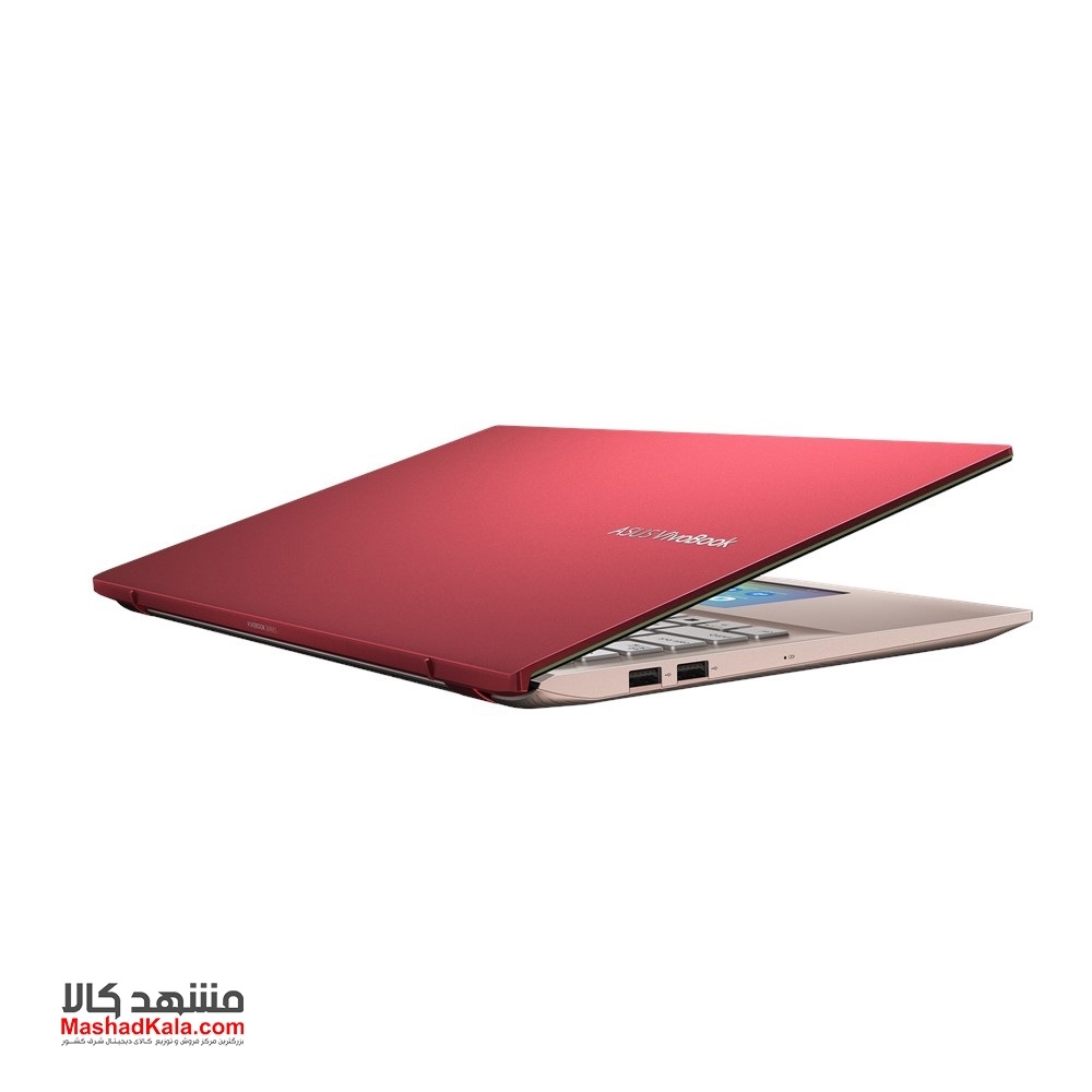 Asus Vivo Book S532FL-BN268T