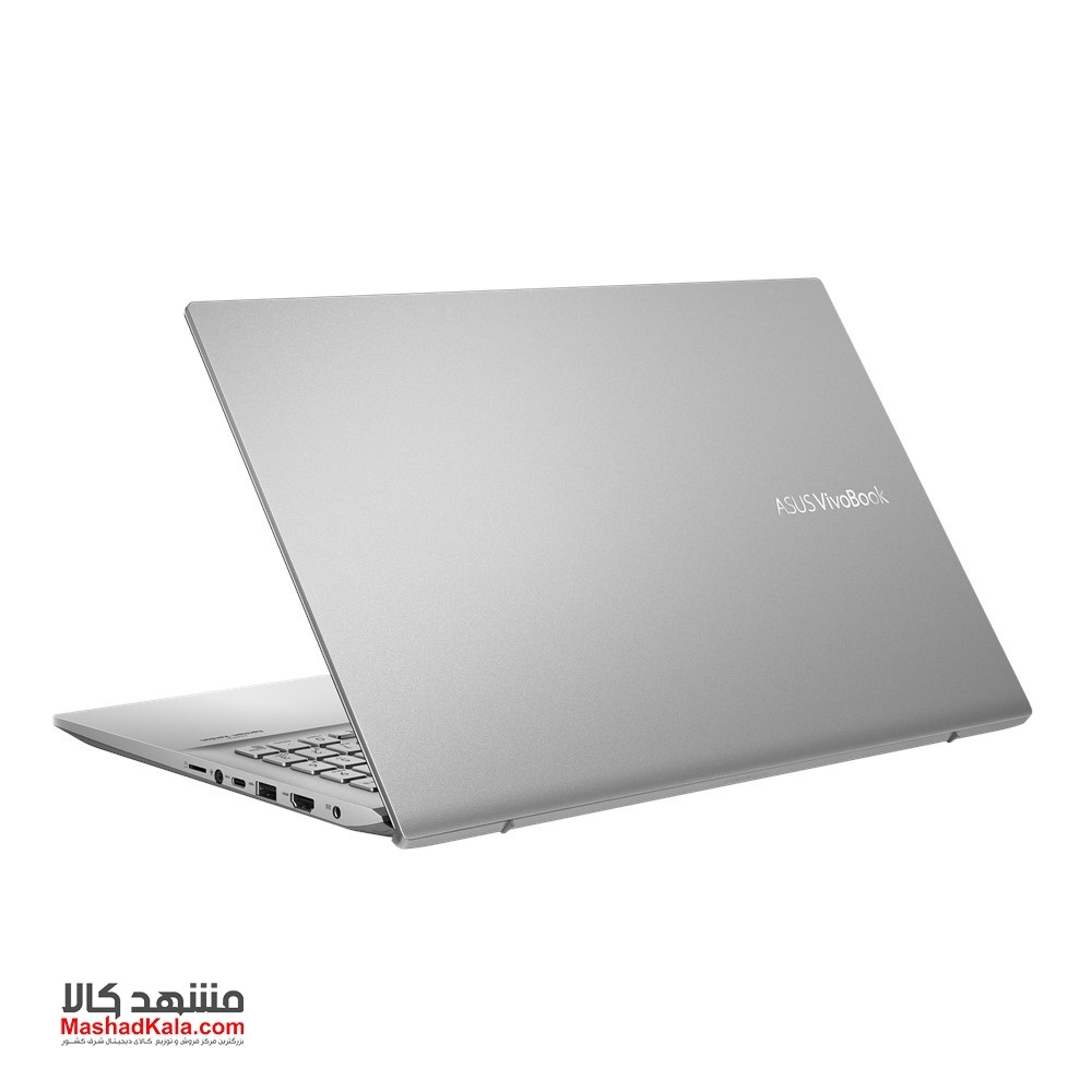 Asus Vivo Book S532FL-BN268T