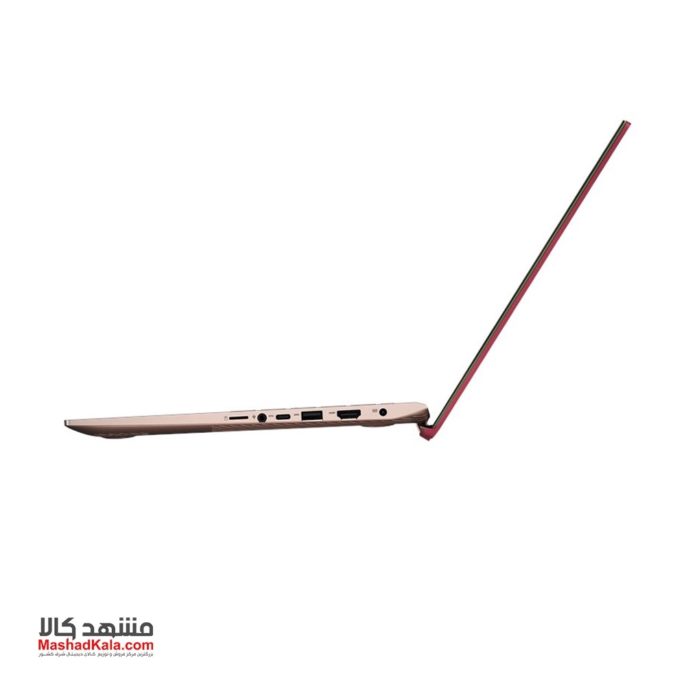 Asus Vivo Book S532FL-BN268T