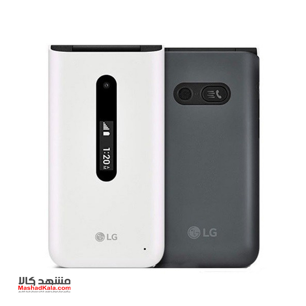 LG Folder 2