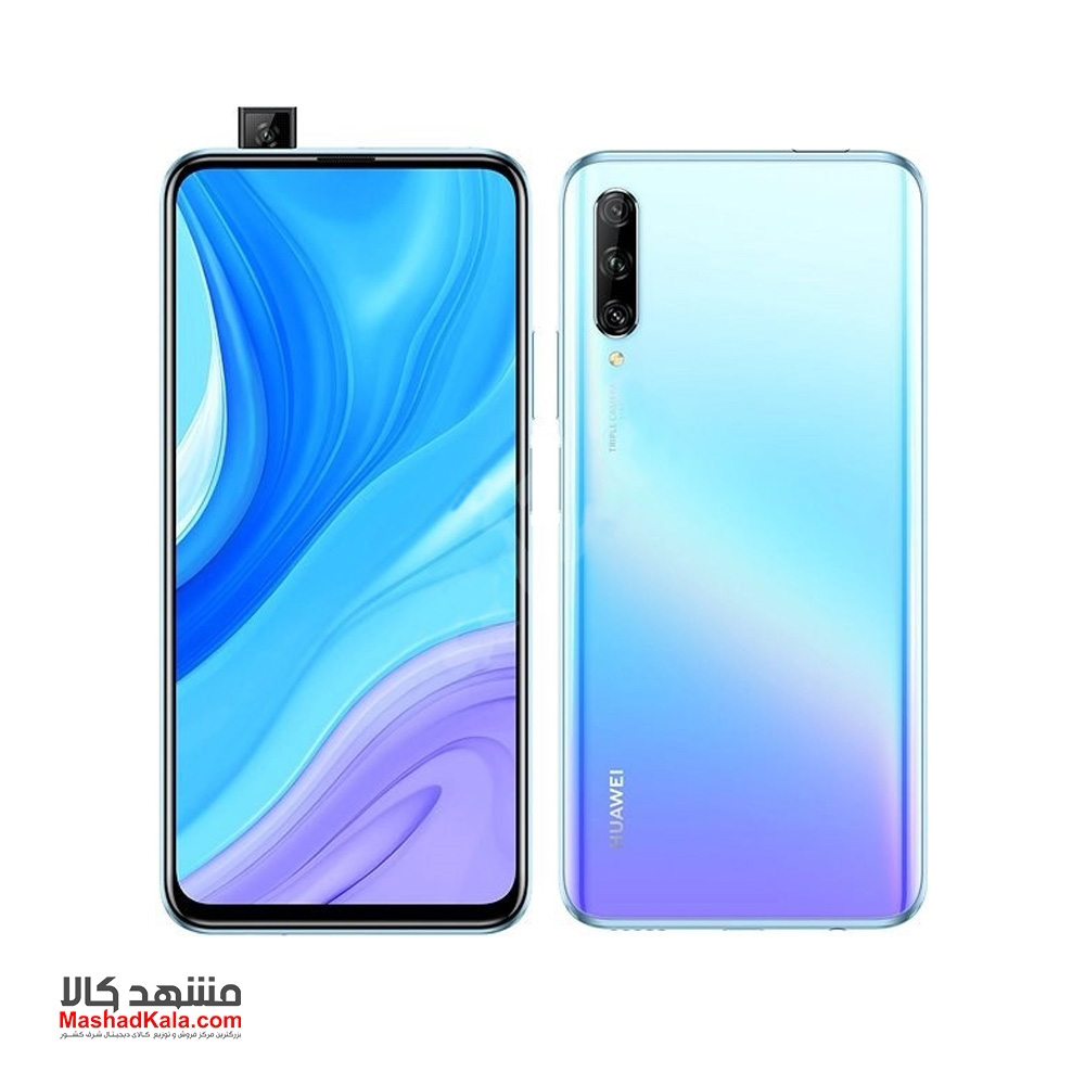 Huawei P Smart Pro 2019