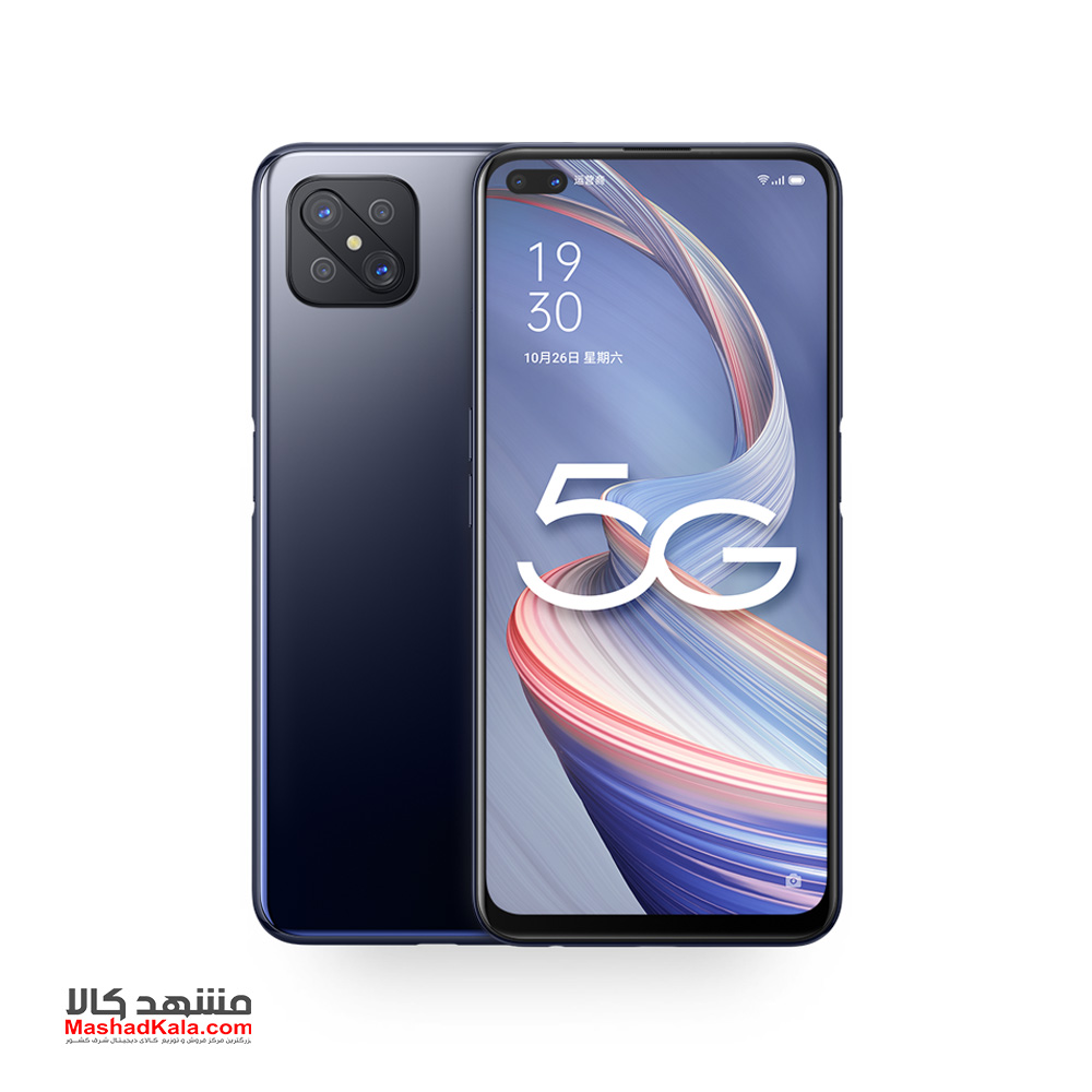 Oppo A92s