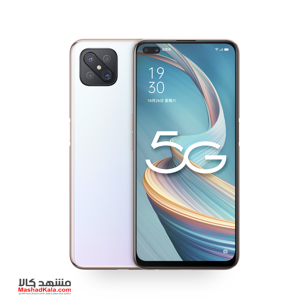 Oppo A92s